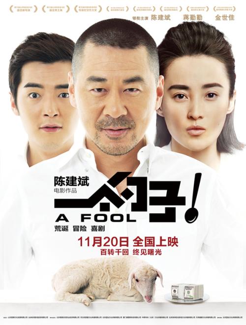 岗位证怎么办